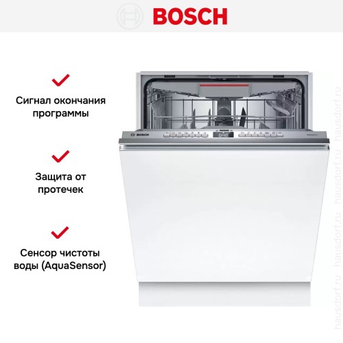Встраиваемая посудомоечная машина Bosch SMV4HCX48E
