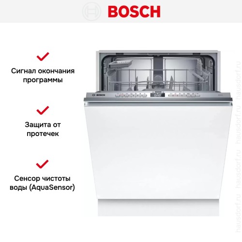 Встраиваемая посудомоечная машина Bosch SMV4HTX00E