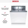 Встраиваемая посудомоечная машина Bosch SMV4HTX28E