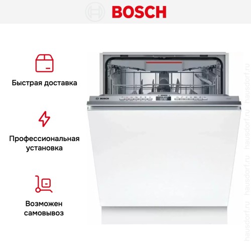 Встраиваемая посудомоечная машина Bosch SMV4HVX00E