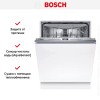 Встраиваемая посудомоечная машина Bosch SMV4HVX03E