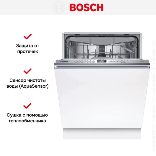Встраиваемая посудомоечная машина Bosch SMV4HVX03E
