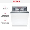 Встраиваемая посудомоечная машина Bosch SMV6ECX00E