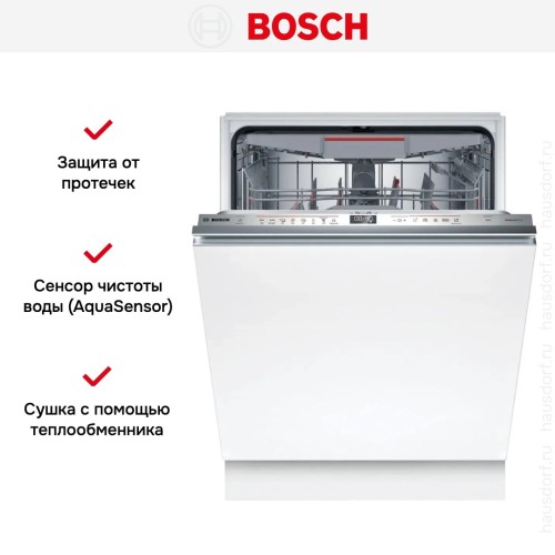 Встраиваемая посудомоечная машина Bosch SMV6ECX00E
