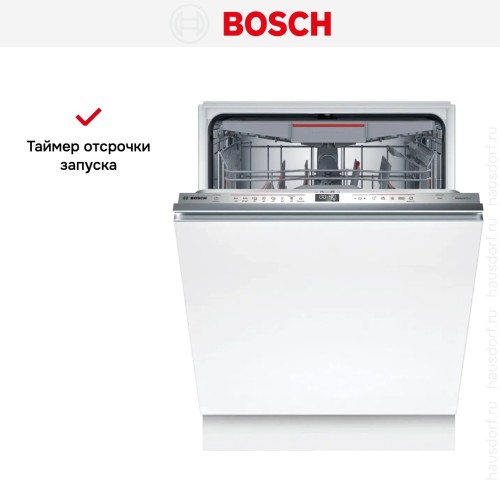 Встраиваемая посудомоечная машина Bosch SMV6ECX00E