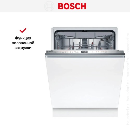 Встраиваемая посудомоечная машина Bosch SMV6ECX05E