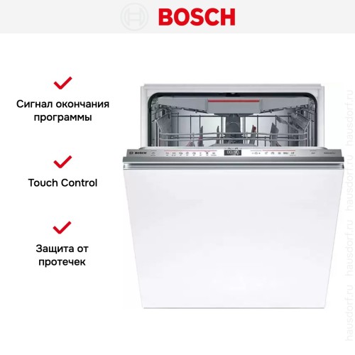 Встраиваемая посудомоечная машина Bosch SMV6ECX08E