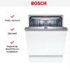 Встраиваемая посудомоечная машина Bosch SMV6ECX57E