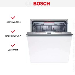 Встраиваемая посудомоечная машина Bosch SMV6ECX69E