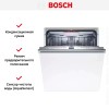Встраиваемая посудомоечная машина Bosch SMV6ECX69E