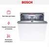 Встраиваемая посудомоечная машина Bosch SMV6ECX69E