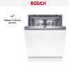 Встраиваемая посудомоечная машина Bosch SMV6ECX93E