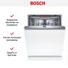 Встраиваемая посудомоечная машина Bosch SMV6EMX75Q