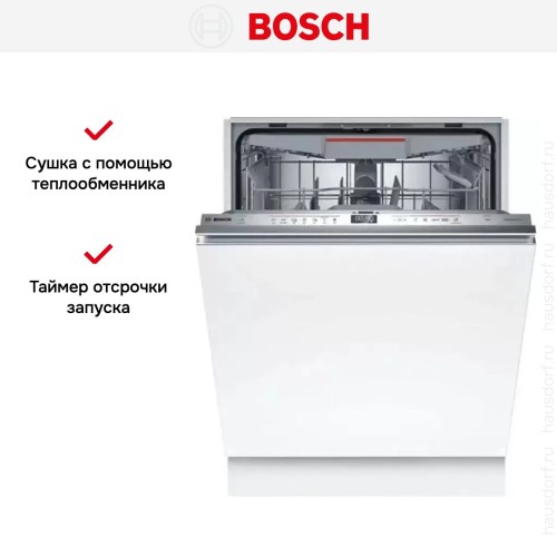 Встраиваемая посудомоечная машина Bosch SMV6EMX75Q