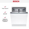 Встраиваемая посудомоечная машина Bosch SMV6ZCX06E