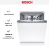 Встраиваемая посудомоечная машина Bosch SMV6ZCX06E