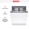 Встраиваемая посудомоечная машина Bosch SMV6ZCX13E