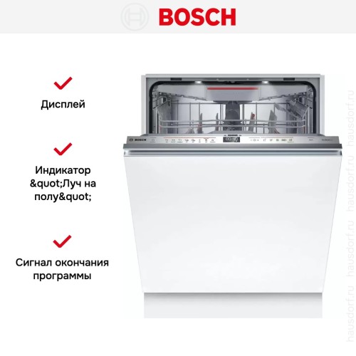 Встраиваемая посудомоечная машина Bosch SMV6ZCX16E
