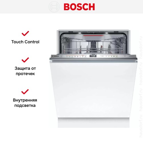 Встраиваемая посудомоечная машина Bosch SMV6ZCX16E