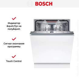 Встраиваемая посудомоечная машина Bosch SMV6ZCX49E