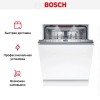 Встраиваемая посудомоечная машина Bosch SMV6ZCX49E
