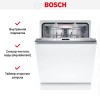 Встраиваемая посудомоечная машина Bosch SMV8YCX02E