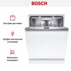 Встраиваемая посудомоечная машина Bosch SMV8YCX02E