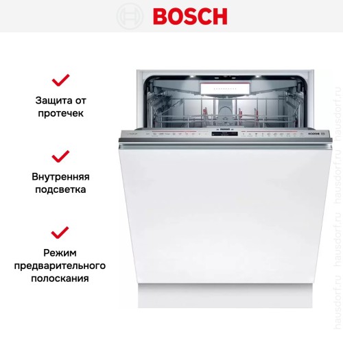 Встраиваемая посудомоечная машина Bosch SMV8ZCX07E