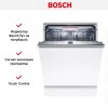 Встраиваемая посудомоечная машина Bosch SMV 6 ZCX42E