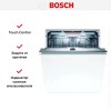 Встраиваемая посудомоечная машина Bosch SMV 6 ZCX55E