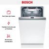 Встраиваемая посудомоечная машина BOSCH SPD8ZMX1MR