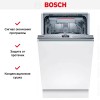 Встраиваемая посудомоечная машина Bosch SPH4HMX31E
