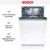 Встраиваемая посудомоечная машина Bosch SPV2HKX39E