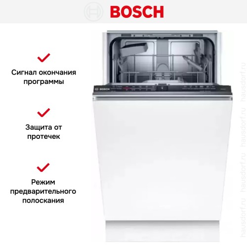 Встраиваемая посудомоечная машина Bosch SPV2HKX39E