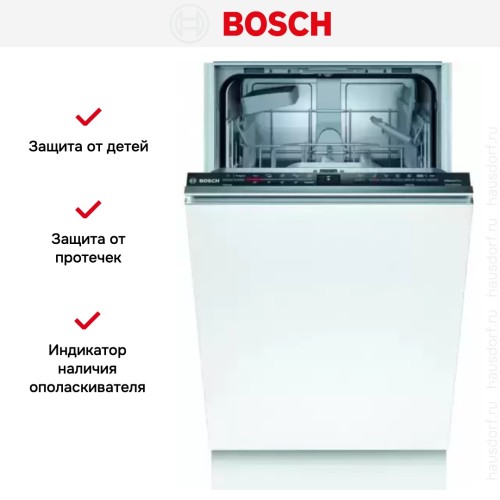 Встраиваемая посудомоечная машина BOSCH SPV2HKX3DR