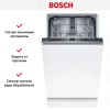 Встраиваемая посудомоечная машина Bosch SPV2HKX42E