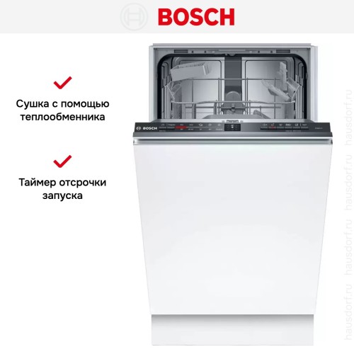 Встраиваемая посудомоечная машина Bosch SPV2HKX42E
