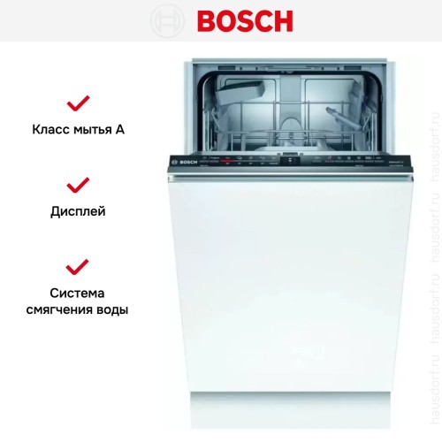 Встраиваемая посудомоечная машина BOSCH SPV2HKX6DR