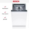 Встраиваемая посудомоечная машина Bosch SPV2HMX42E