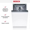 Встраиваемая посудомоечная машина Bosch SPV2HMX42E