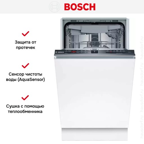 Встраиваемая посудомоечная машина Bosch SPV2HMX42E