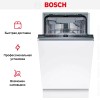 Встраиваемая посудомоечная машина Bosch SPV2HMX42E