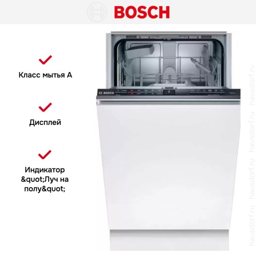 Встраиваемая посудомоечная машина Bosch SPV2IKX10E