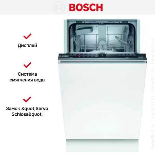 Встраиваемая посудомоечная машина BOSCH SPV2IKX2CR