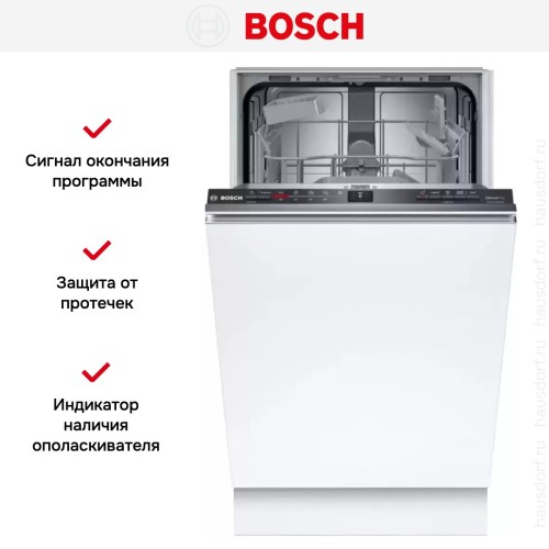 Встраиваемая посудомоечная машина Bosch SPV2IKX54Q