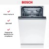 Встраиваемая посудомоечная машина Bosch SPV2XMX01E
