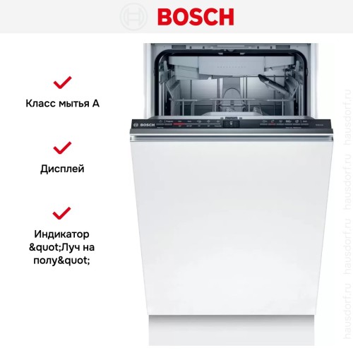 Встраиваемая посудомоечная машина Bosch SPV2XMX01E