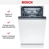 Встраиваемая посудомоечная машина Bosch SPV2XMX01E