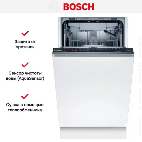 Встраиваемая посудомоечная машина Bosch SPV2XMX01E