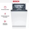 Встраиваемая посудомоечная машина Bosch SPV2XMX01E